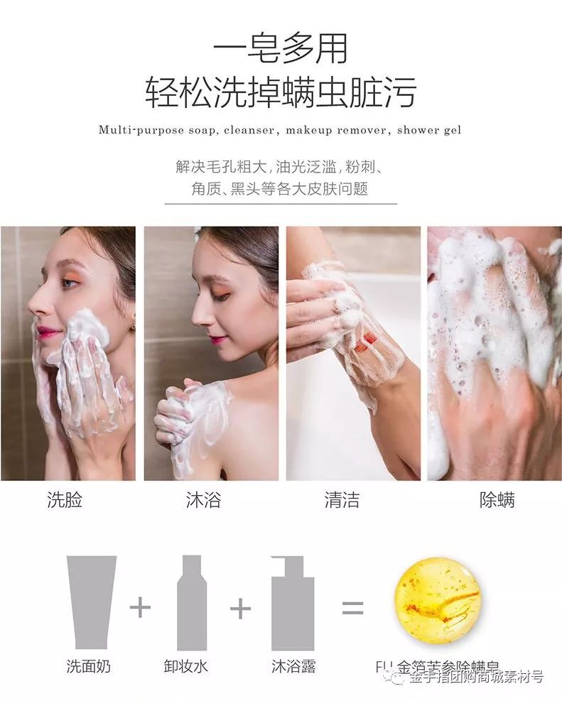 金手指团购72包,金手指抖音团购票