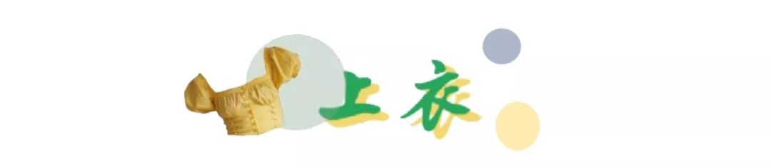 ur和zara哪个牌子好一点,和urzara差不多牌子