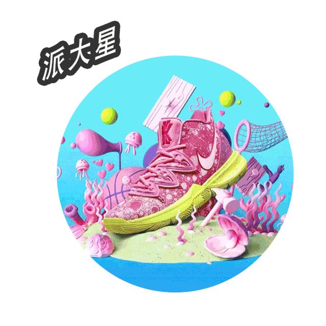 入秋的第一双鞋,入秋第一双鞋该怎么选