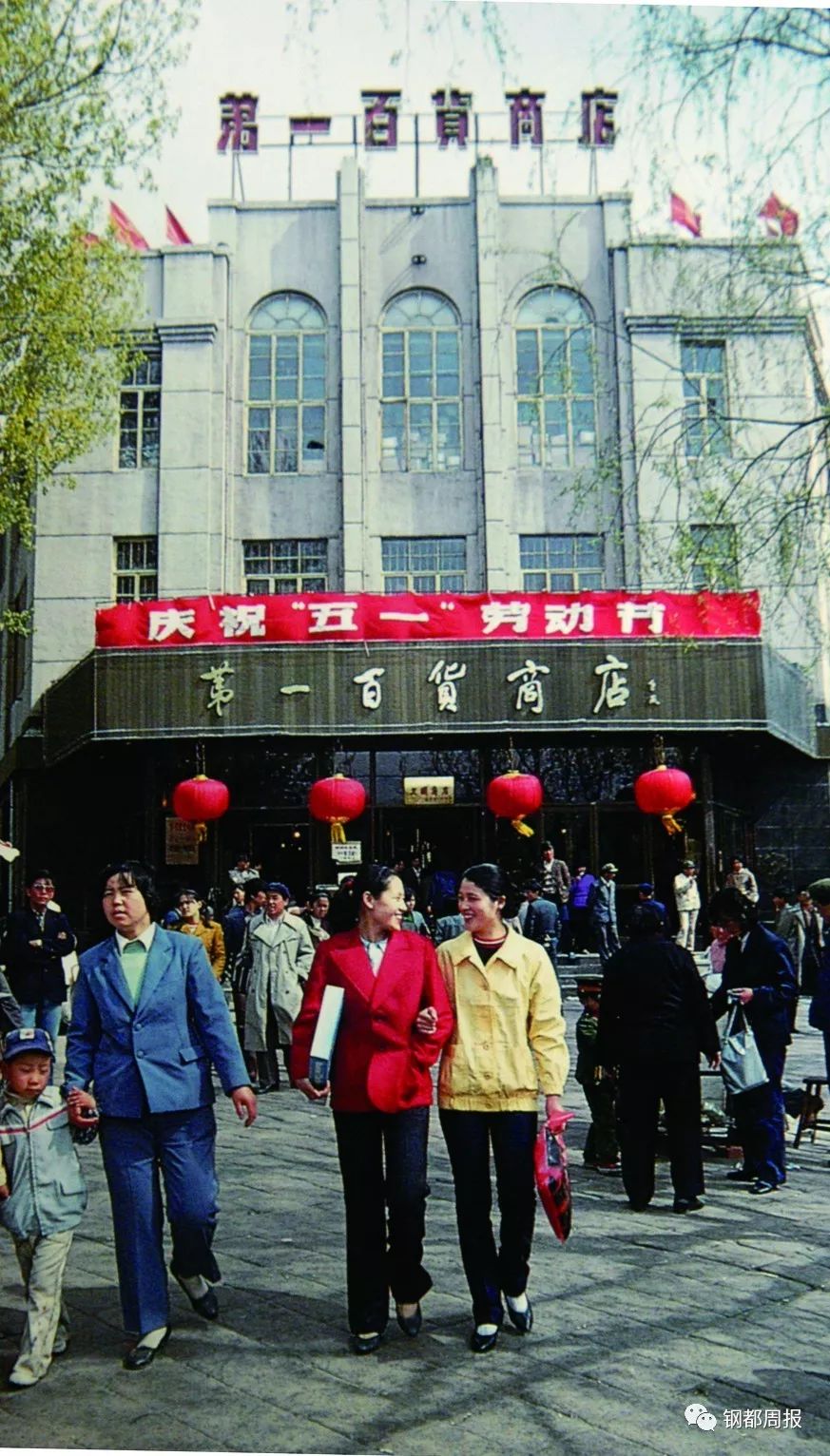 城市档案40集免费完整版,城市档案