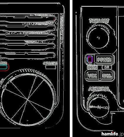 新品情报站小米,新品情报站大全