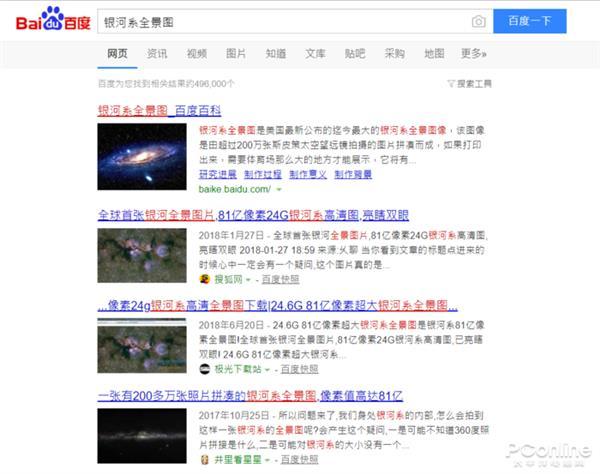 128gb内存满了怎么办,128gb内存能够存多少视频