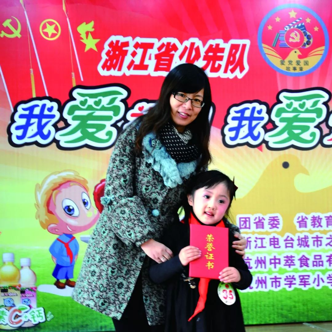 我和共青团一起成长,我和共青团共成长视频