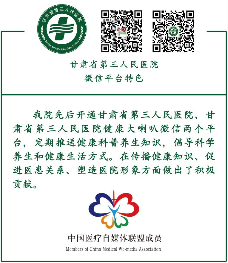 李蕴麟颈肩腰腿痛诊所,李蕴麟教授坐诊时间