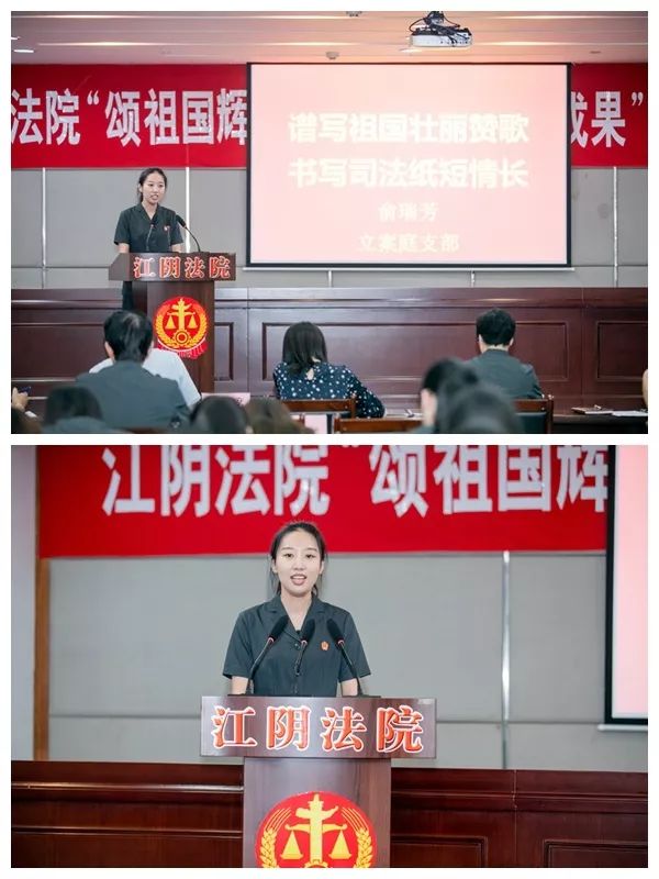 颂赞祖国献礼新时代,颂祖国荣光视频