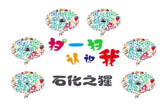 杞绘澗瀛︿範鏁欒偛骞冲彴,杞绘澗瀛︿範鏁欏骞冲彴