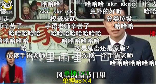 朱广权对决李佳琦，收割1.2亿流量：这背后有你不知道的顶级秘诀