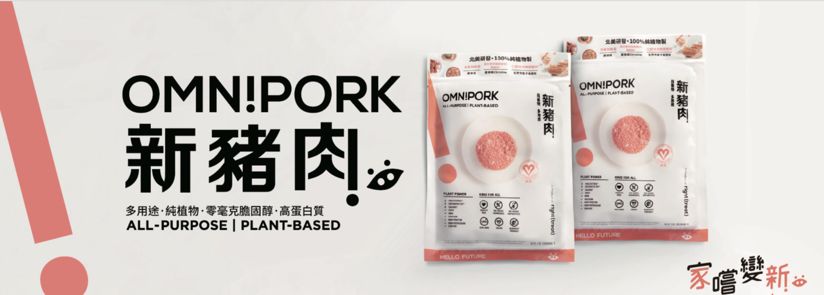 猪肉价格是不是要涨价了,猪肉价格全面上涨