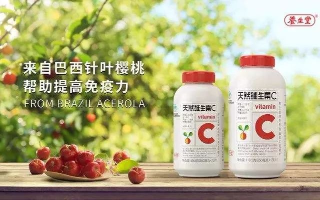 13个营销角度，让你的产品大卖