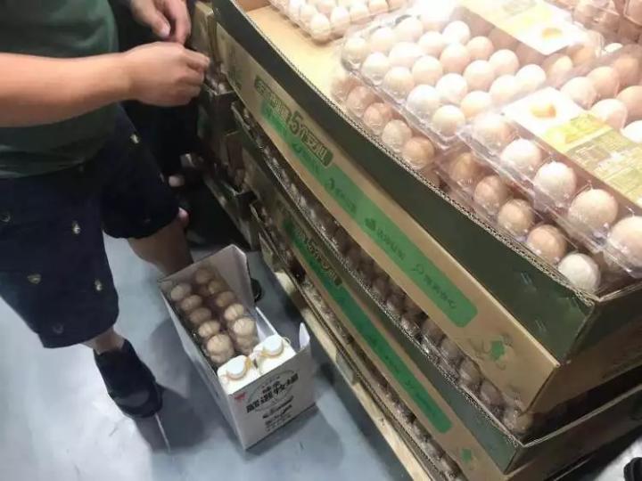 costco开市客关门时间,上午开业下午关门大吉