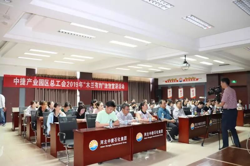 廊坊市妇联开展木兰有约,木兰法治宣讲团