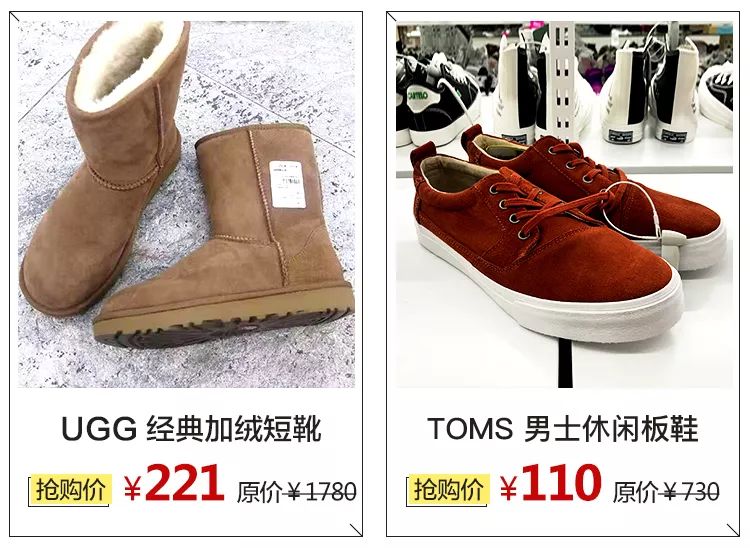 唯品会专柜女装折扣店,唯品会西北总部及仓储运营中心