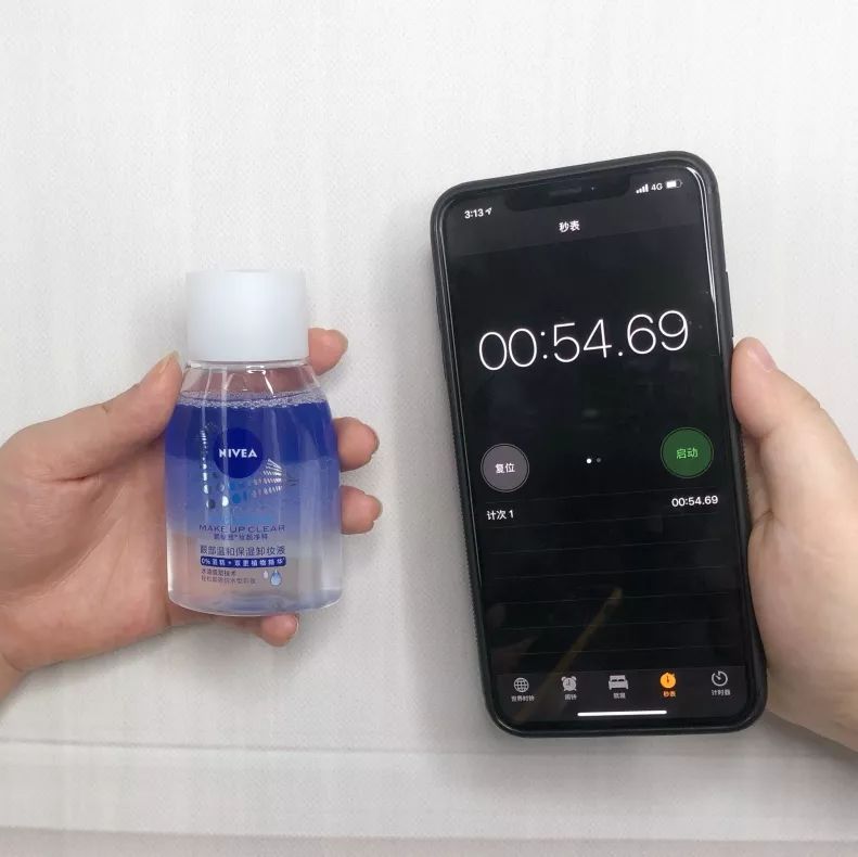 眼唇卸妆液第二代,哪款眼唇卸妆液好