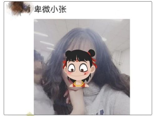 在朋友圈发男神腹肌照，却忘了分组，结果爸妈的回应亮了….