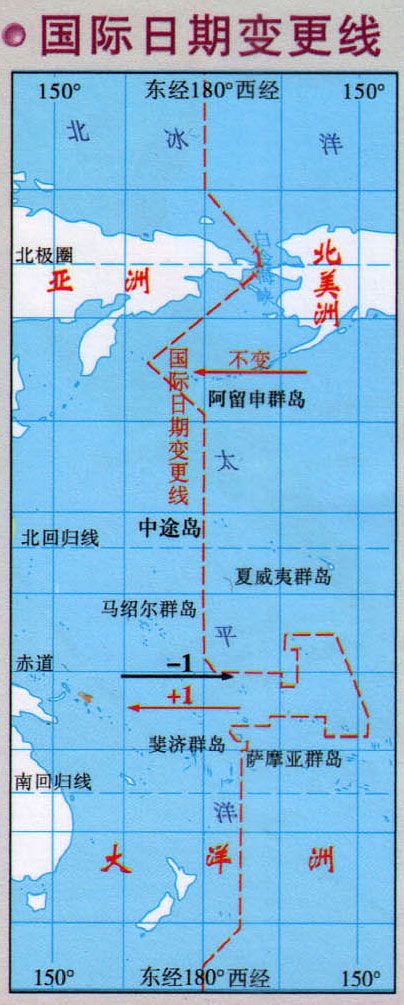 从地图上看八十天环游地球,八十天环游地球五个阶段