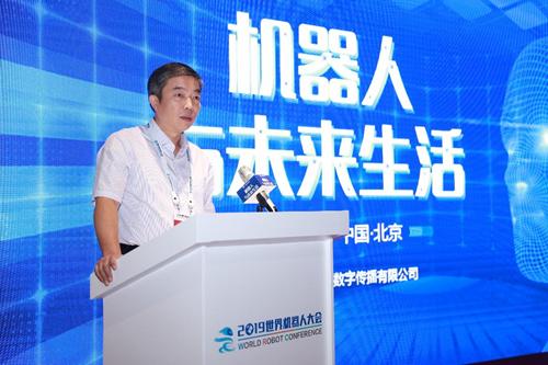 专家谈行业交流,专家学者共话文旅发展新思路