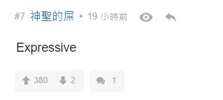 陈冠希被质疑,陈冠希被质疑视频