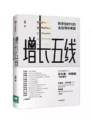 迈克尔波特的三大基本战略是什么,什么是战略波特