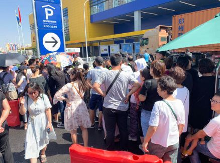 郑州宜家质量怎样,郑州宜家现在怎么样了