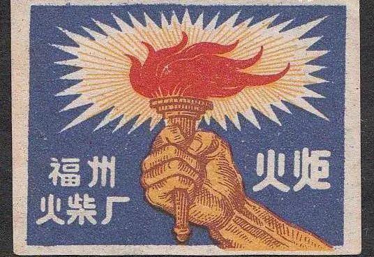 回忆杀那些年,回忆杀那些年你一定听过的歌