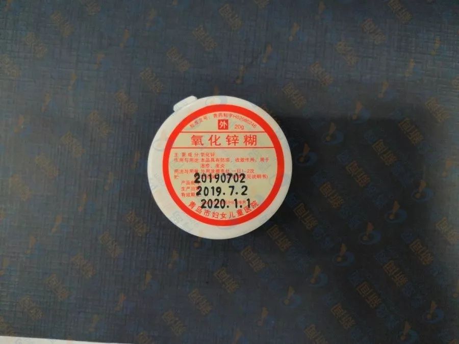 青岛市妇女儿童医院,青岛妇女儿童医院特效药