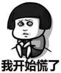 公认的七种有毒食品,朋友圈食品安全怎么处理