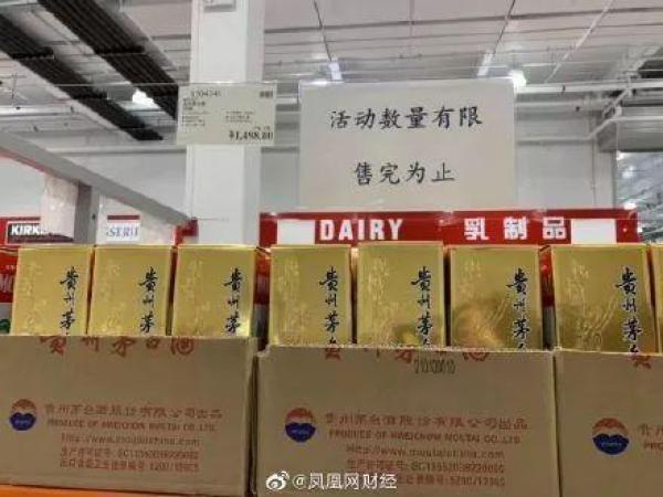 costco开业半天被买停罐车,costco开市第三天
