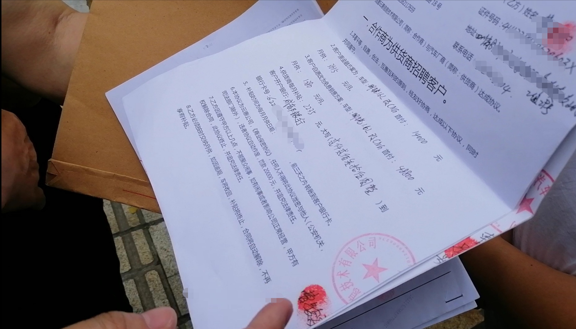 以租代购跑网约车被偷,以租代购网约车不想跑了怎么办