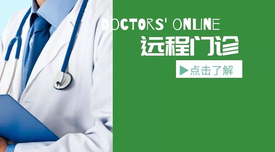 42岁大妈肚子突出如5月身孕，巨大瘤子在子宫内扭转