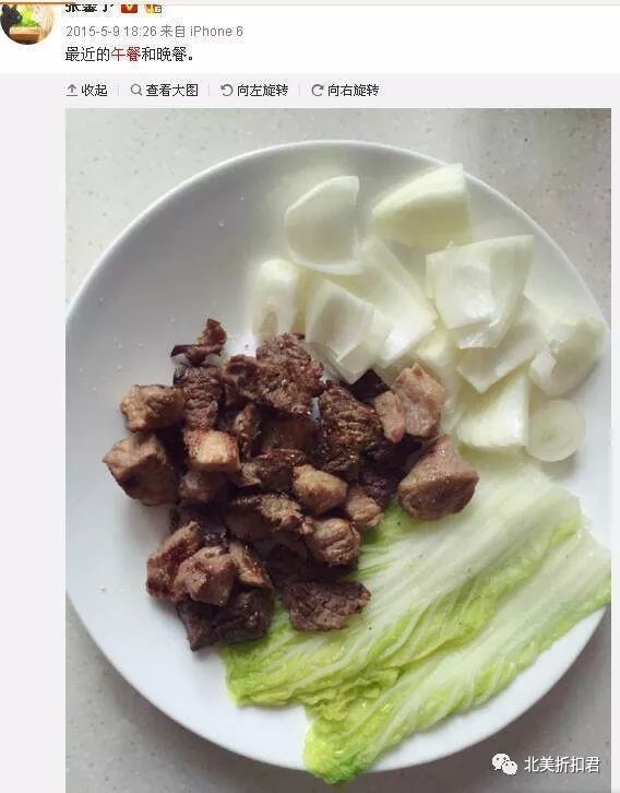 微胖女生减肥提升气质方法,微胖女人减肥逆袭