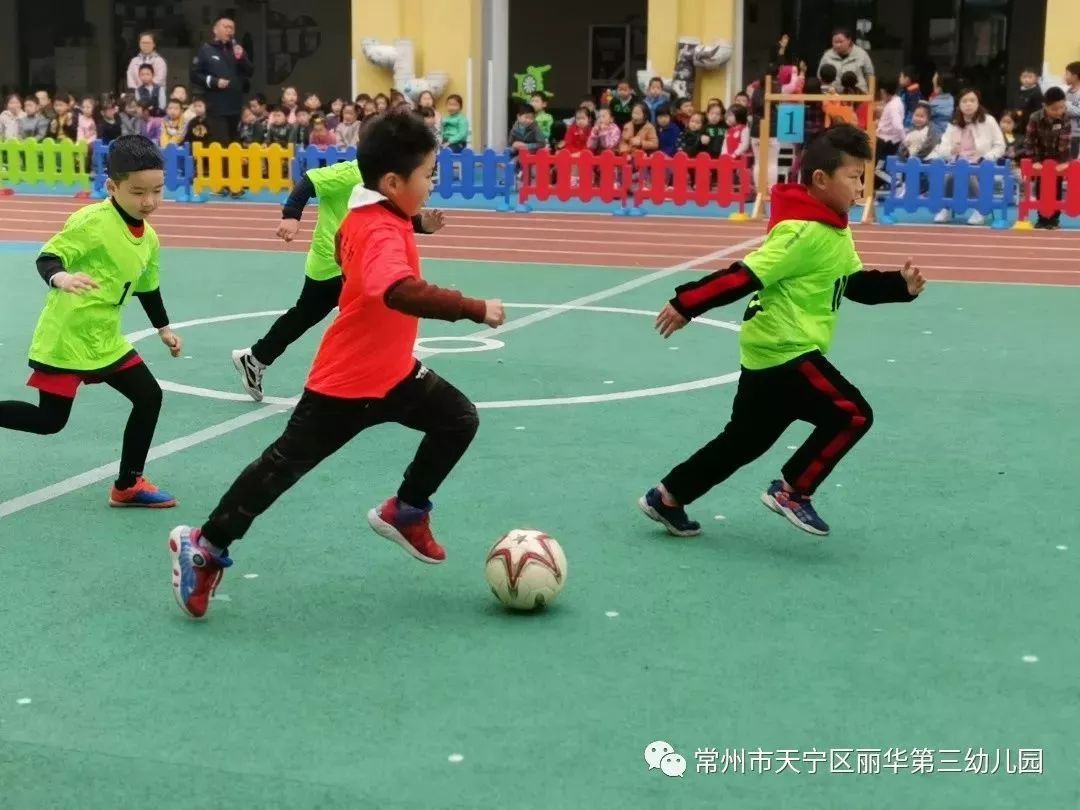 全国幼儿足球示范幼儿园,goal足球排名