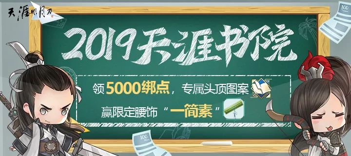 一大波福利来袭球迷们准备好了吗,最新报道一大波惠民活动来袭