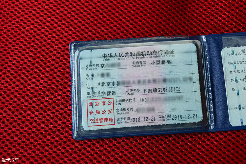花了7万8买了台致炫,同样花10万买比亚迪还是买五菱