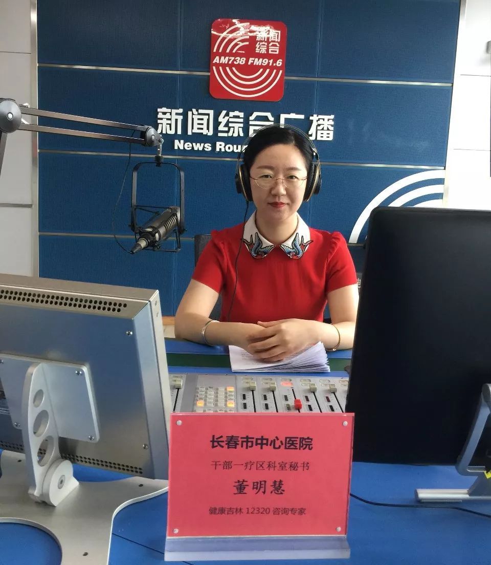 老年病诊治方法,老年病中医专家在线问诊