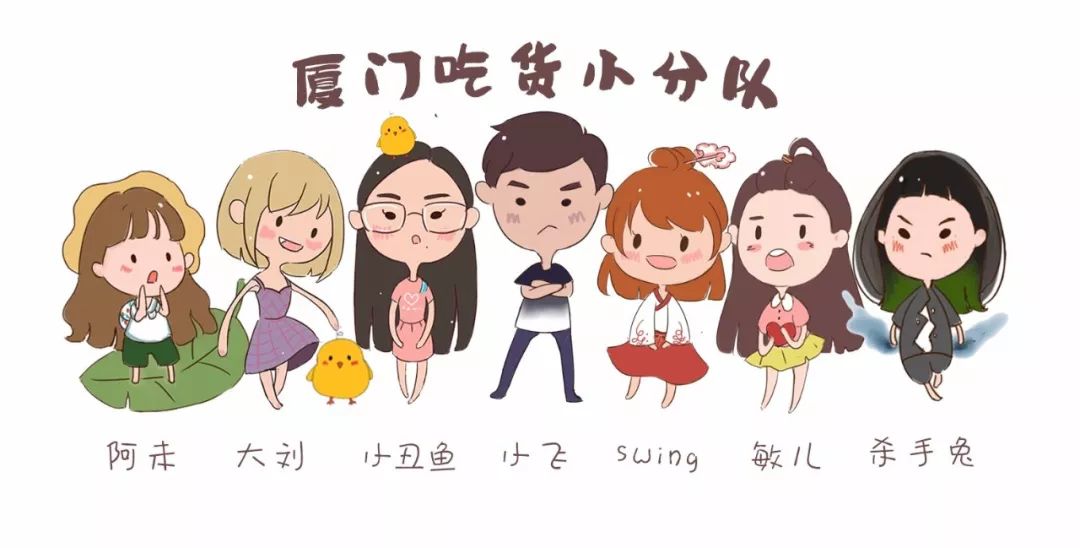 深藏在明发商业广场里的这些“罪恶”之源，大晚上的千万不要去！（上篇）