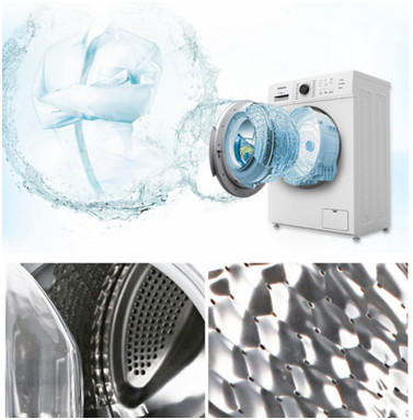 创维xqg80-b15mc洗衣机如何筒自洁,创维滚筒洗衣机怎样清洁