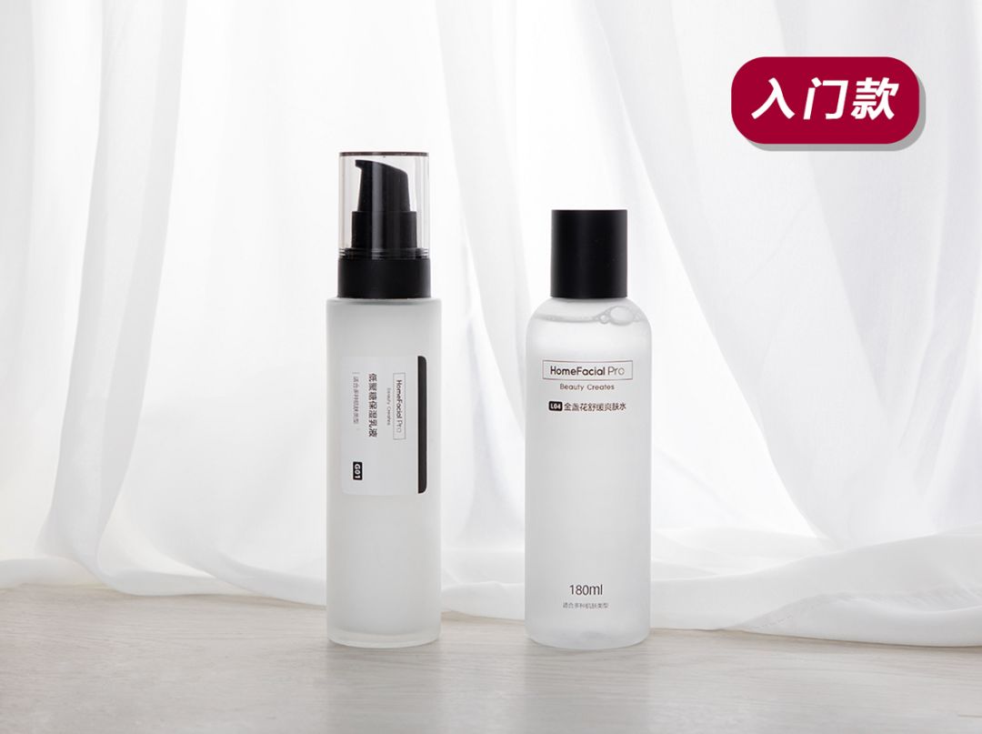 张韶涵力荐的气垫,张韶涵推荐国货之光