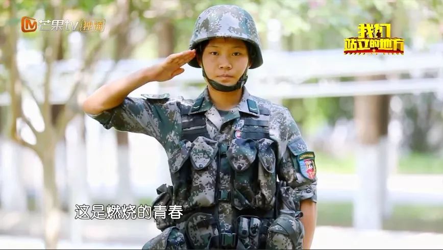 我们站立的地方是中国朗诵,我们站立的地方朗诵