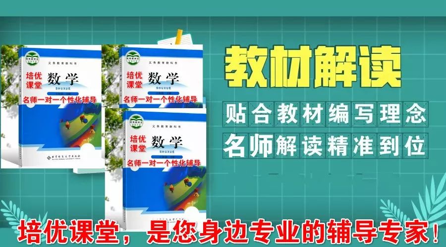 小学语文必考四大名著水浒传考点,小学语文四大名著必考100题可下载