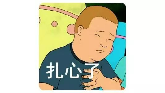 柳州平均工资是多少,柳州市平均工资多少