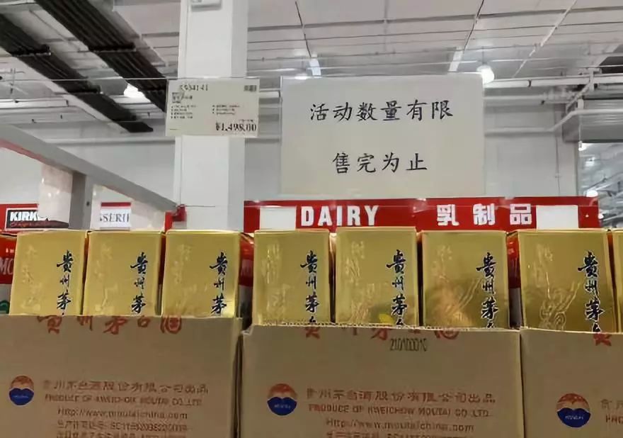 超市怪物,超市怪物完整版