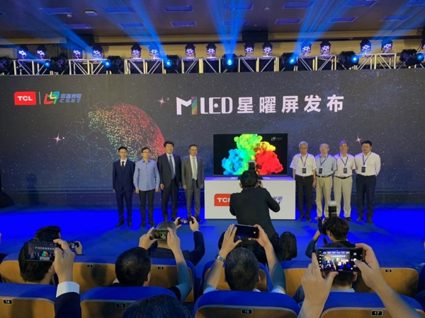 华星光电折叠屏手机,华星光电柔性屏