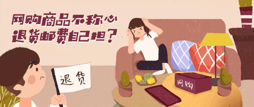 青检君普法图片大全,青检君普法最新进展