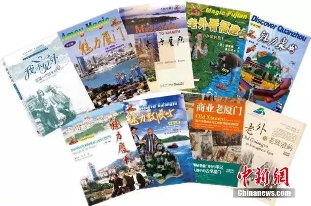 环游全中国的老外,老外驾车环游中国