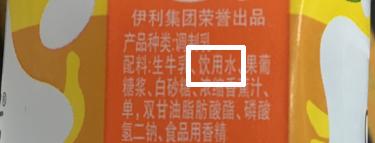 测评妈妈好物,测评妈妈奶粉