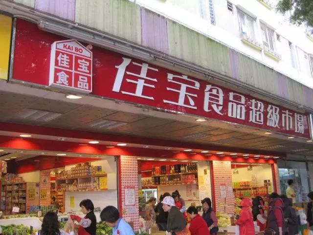 应对巴西牛出口引发的毁林风险：20家重点企业可以做什么