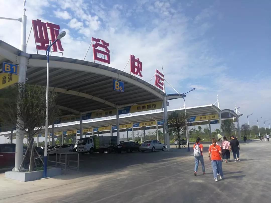 中国小龙虾交易中心,中国虾仓监利小龙虾交易中心