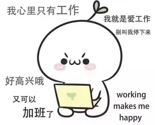 中秋放假通知和以往有什么不同,中秋放假最新提醒