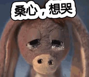 交房电梯无法直达地下车库,交房电梯无法直达地下车库要怎样