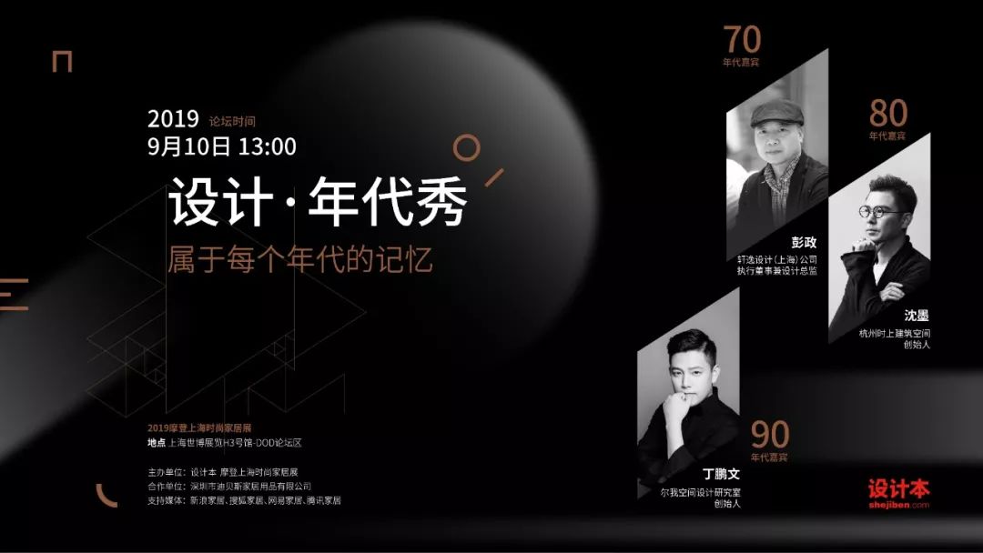 ai人工智能设计的椅子,2024人工智能椅子